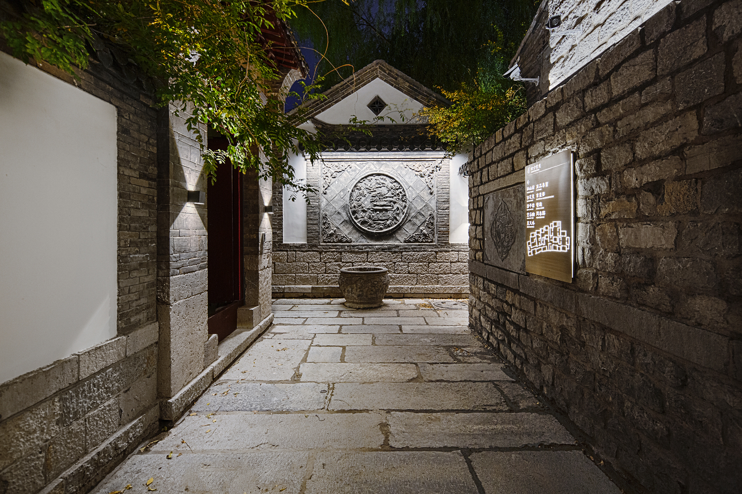 济南·百花洲C1C2古建落群改造精品酒店 / CCDI