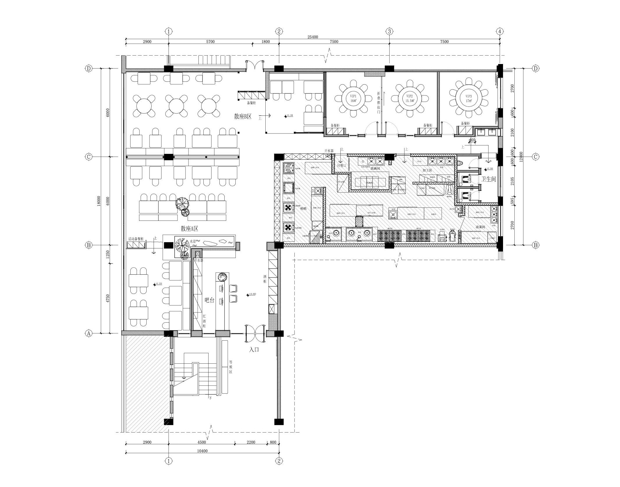 北京·“0776食堂”特色餐厅设计 / IN.X屋里门外