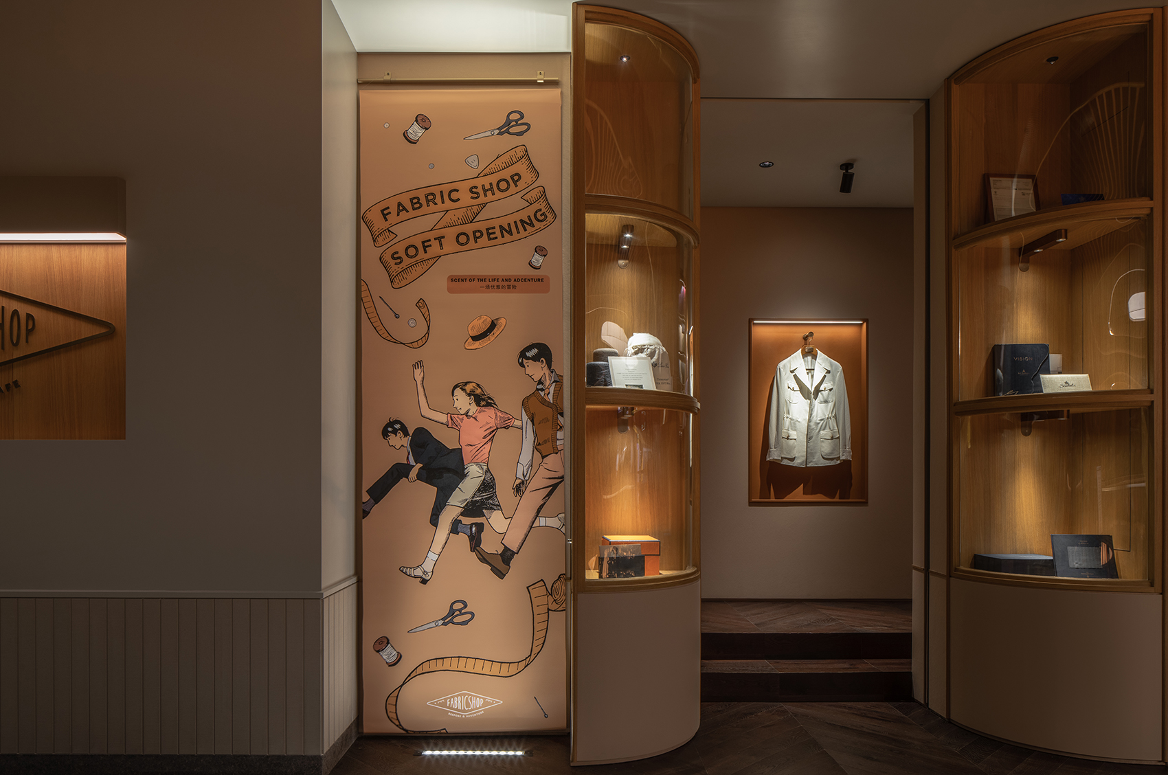 成都·FabricShop(摩方店)复合空间设计 / Fei Design Studio