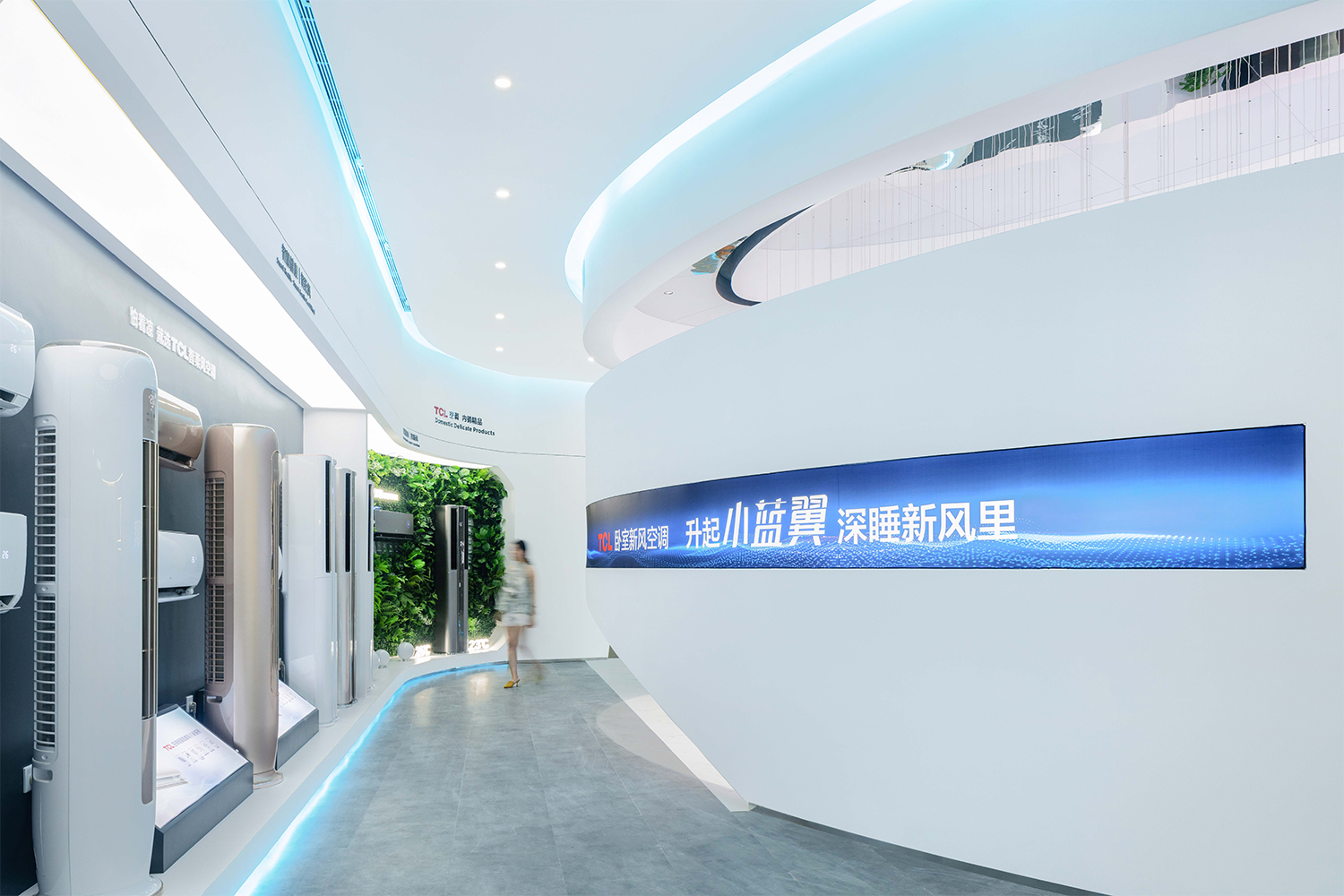 广东·TCL智慧体验展厅设计 / D&amp;M
