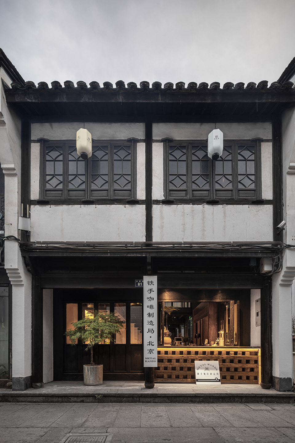 “Metal Hands铁手咖啡制造局”品牌咖啡厅设计·杭州 | Daga大观建筑