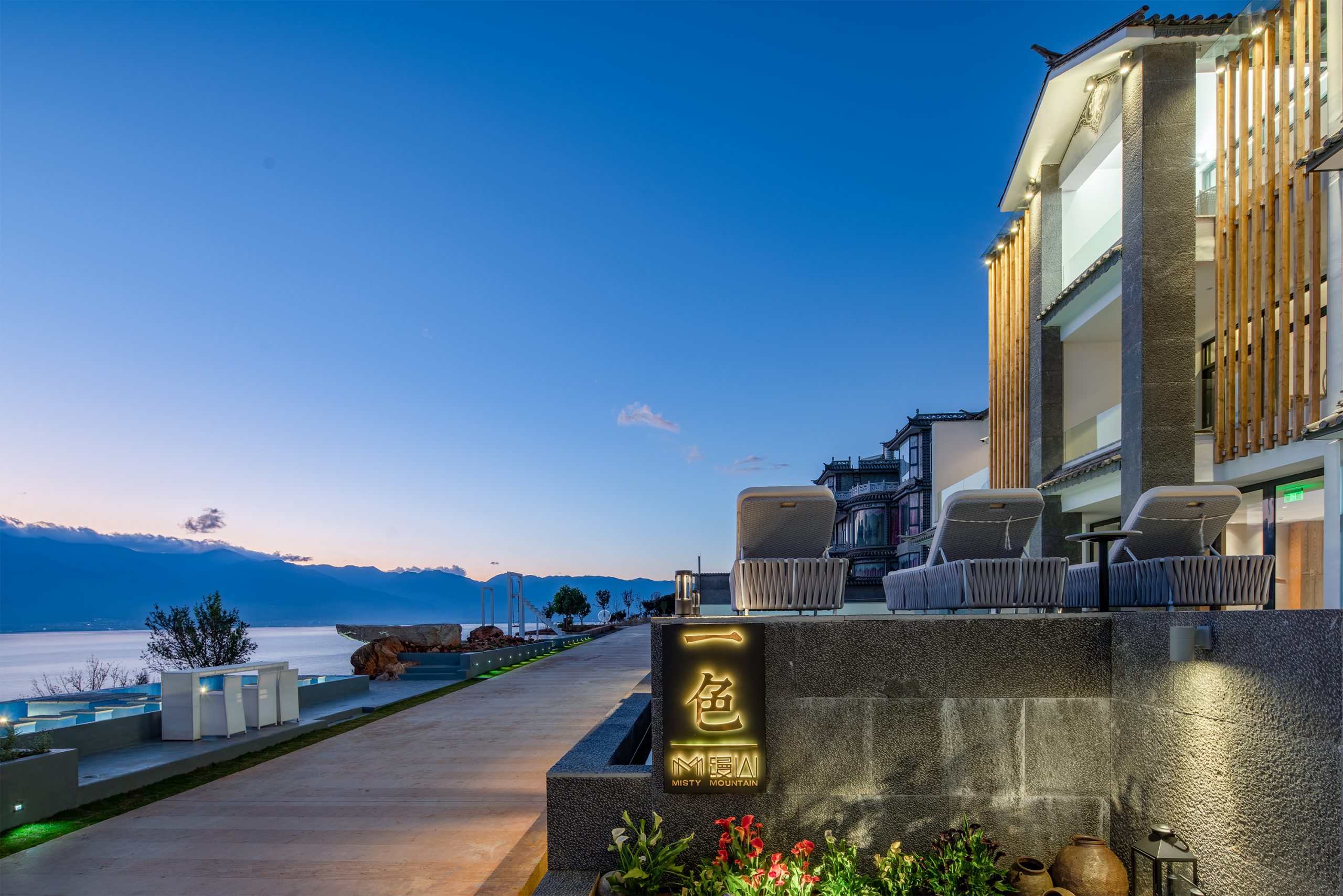 云南大理·“缦山一色”精品海景民宿设计