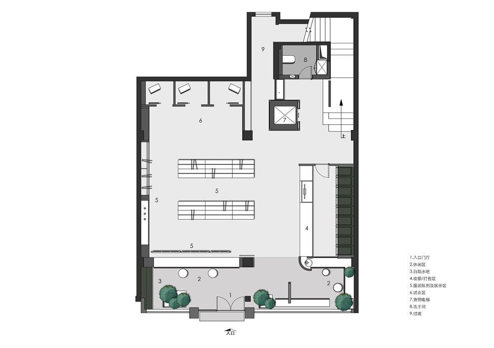 太原·WEI STUFF女装店设计 / 末染