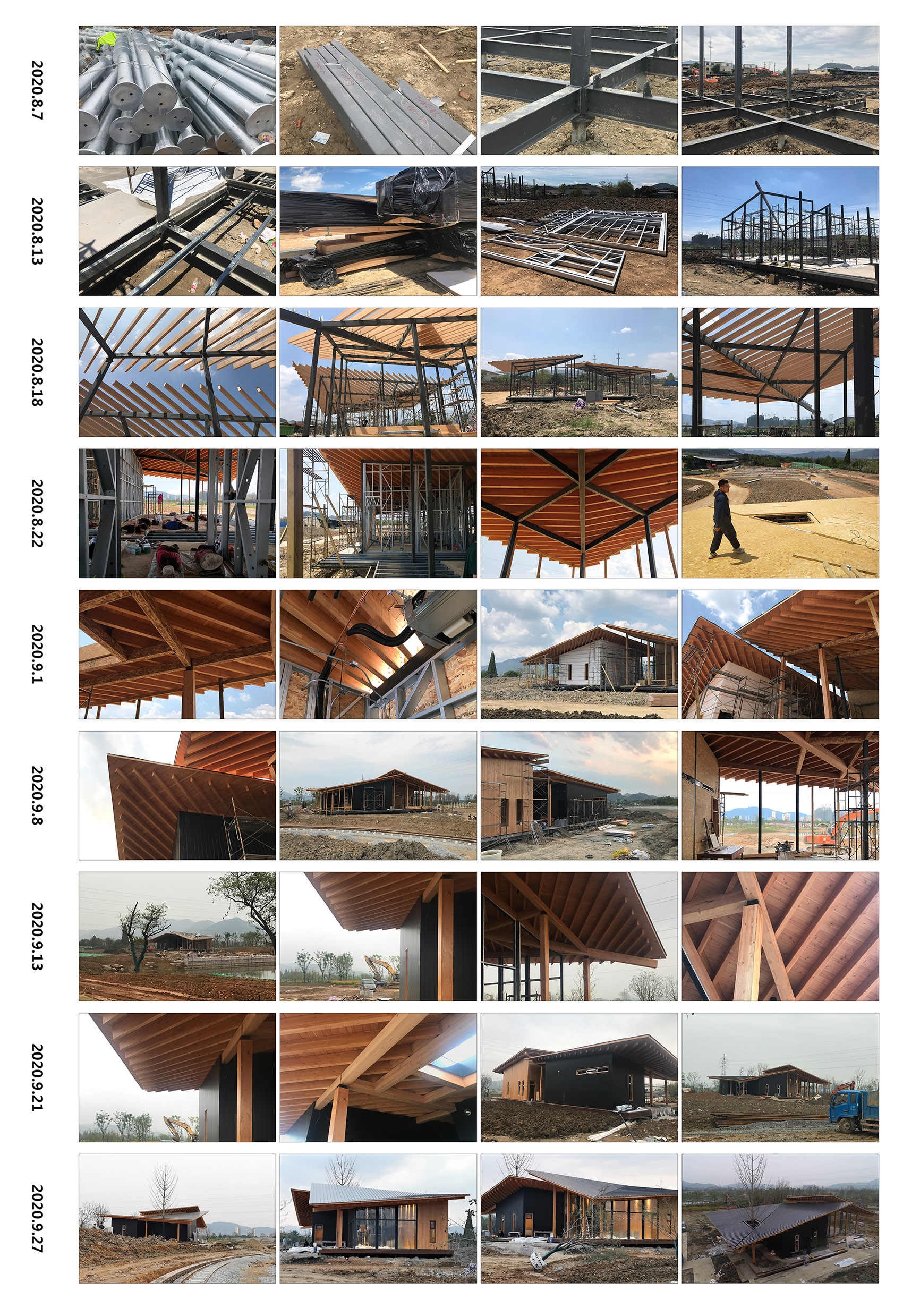 杭州·“阳陂湖湿地”接待中心设计 / 尌林建筑