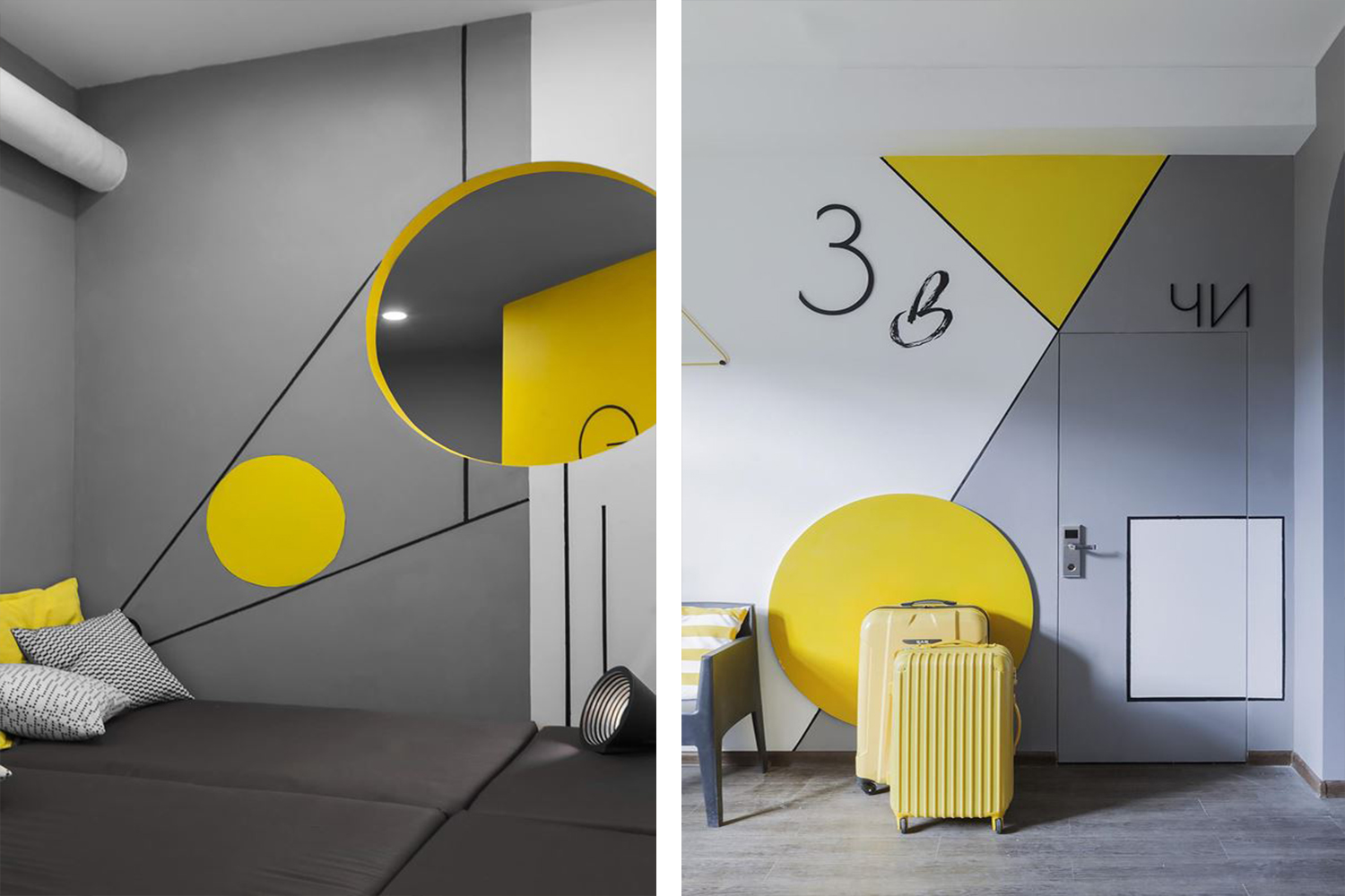 莫斯科·工业风Baraban青年旅舍