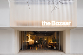 the Bazaar餐厅 · 成都 | 物禾木木