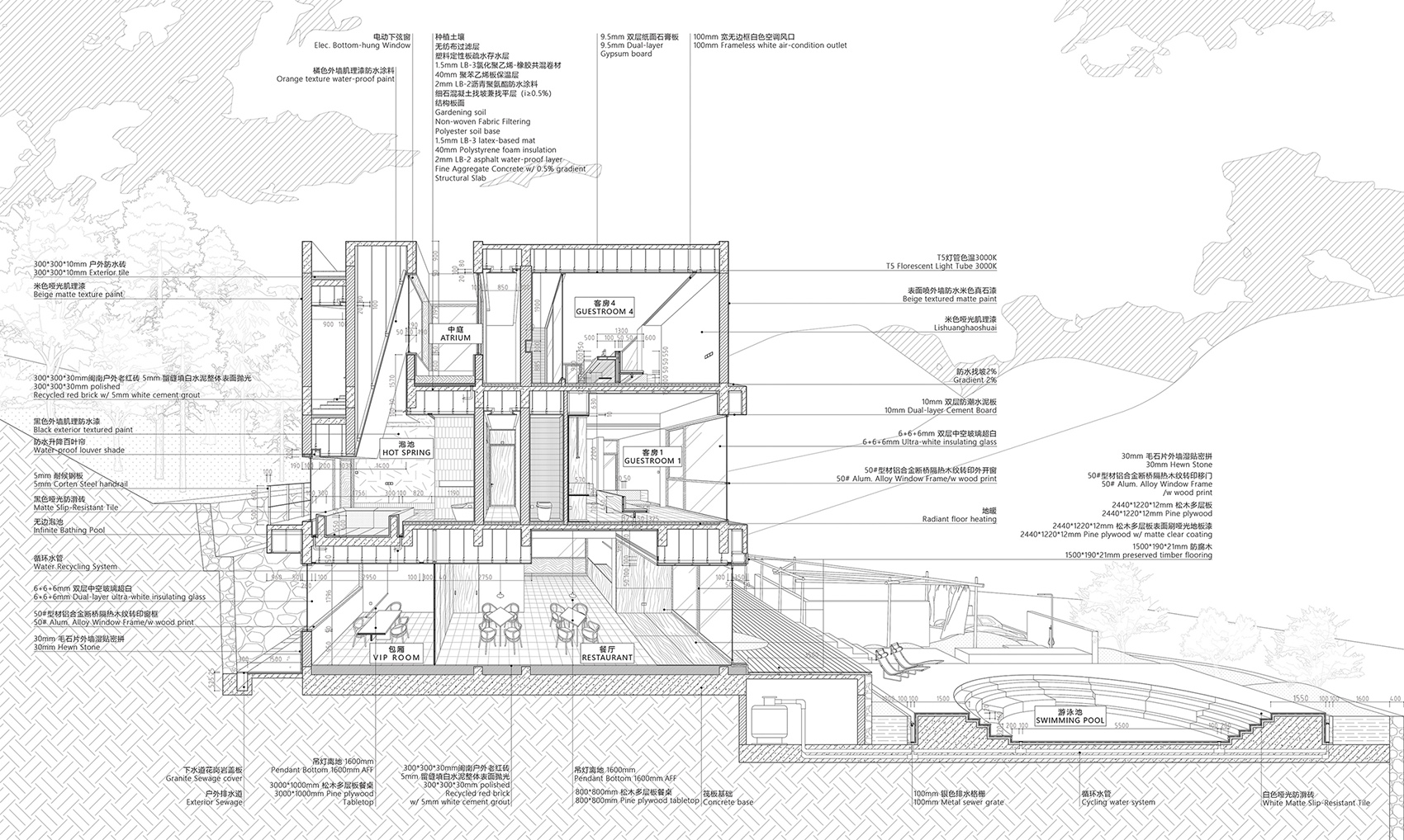 湖州莫干山·“木子林夕云”民宿 / 实在建筑