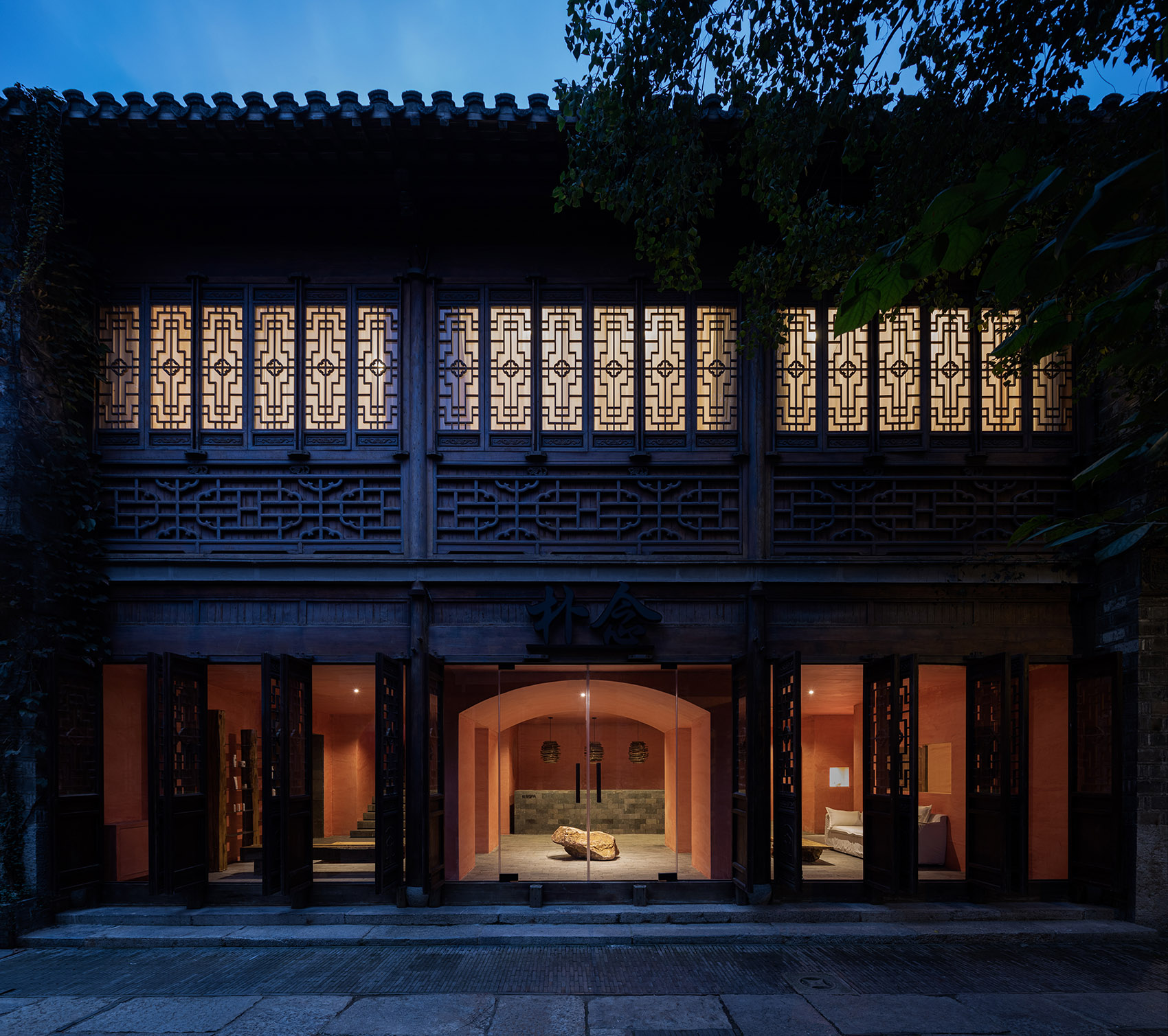 南京·“朴念”SPA会所设计 / MOU建筑工社