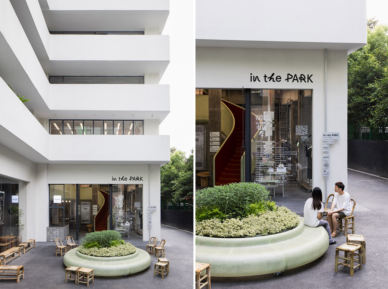 上海·In the Park买手店设计 / AIM恺慕建筑