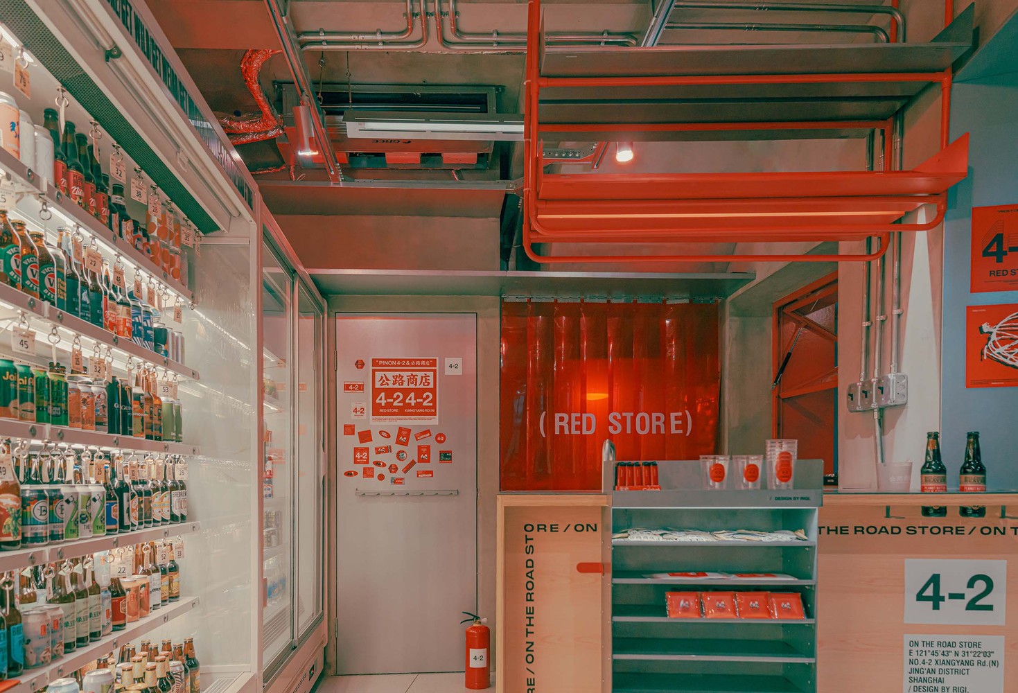 上海·“公路商店”零售店设计 / RIGI睿集