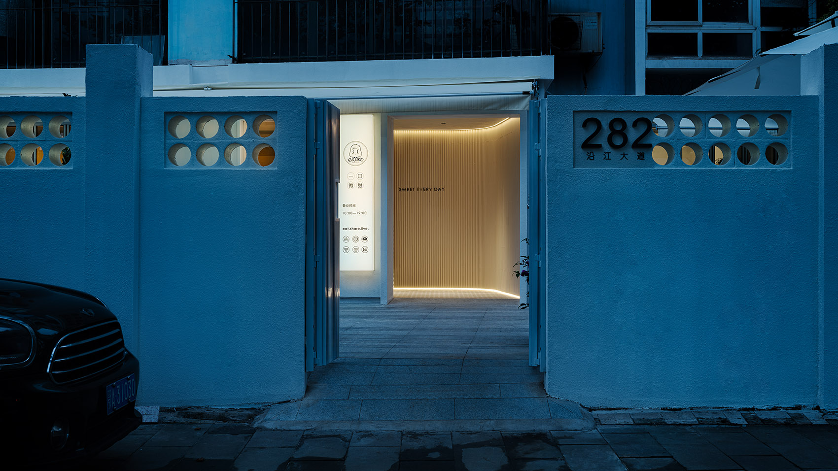 武汉·EV CAKE品牌甜品店设计 / 知白