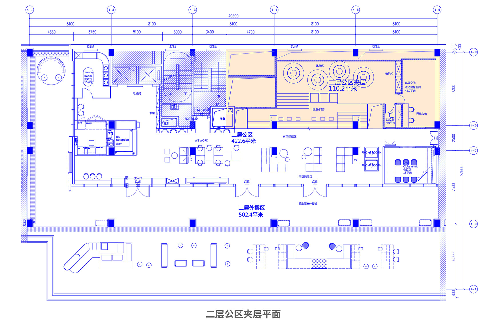 杭州·“LYF络驿坊”公寓式酒店设计 / 朗奥建筑