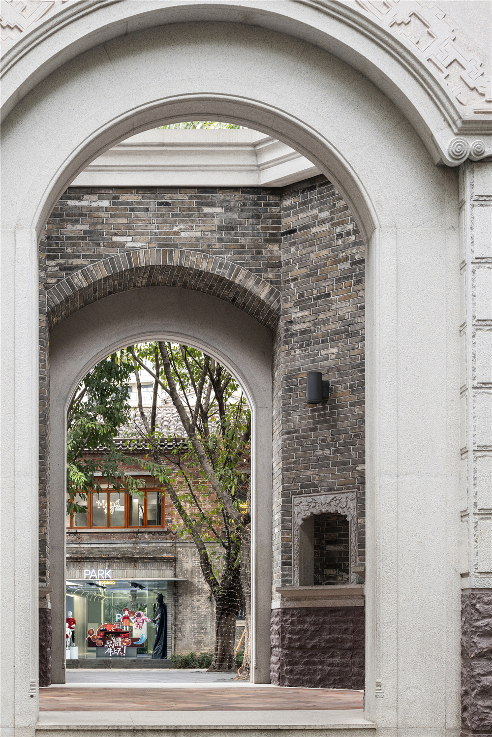 广东佛山·PARK by Balabala新零售空间 / DUTS杜兹