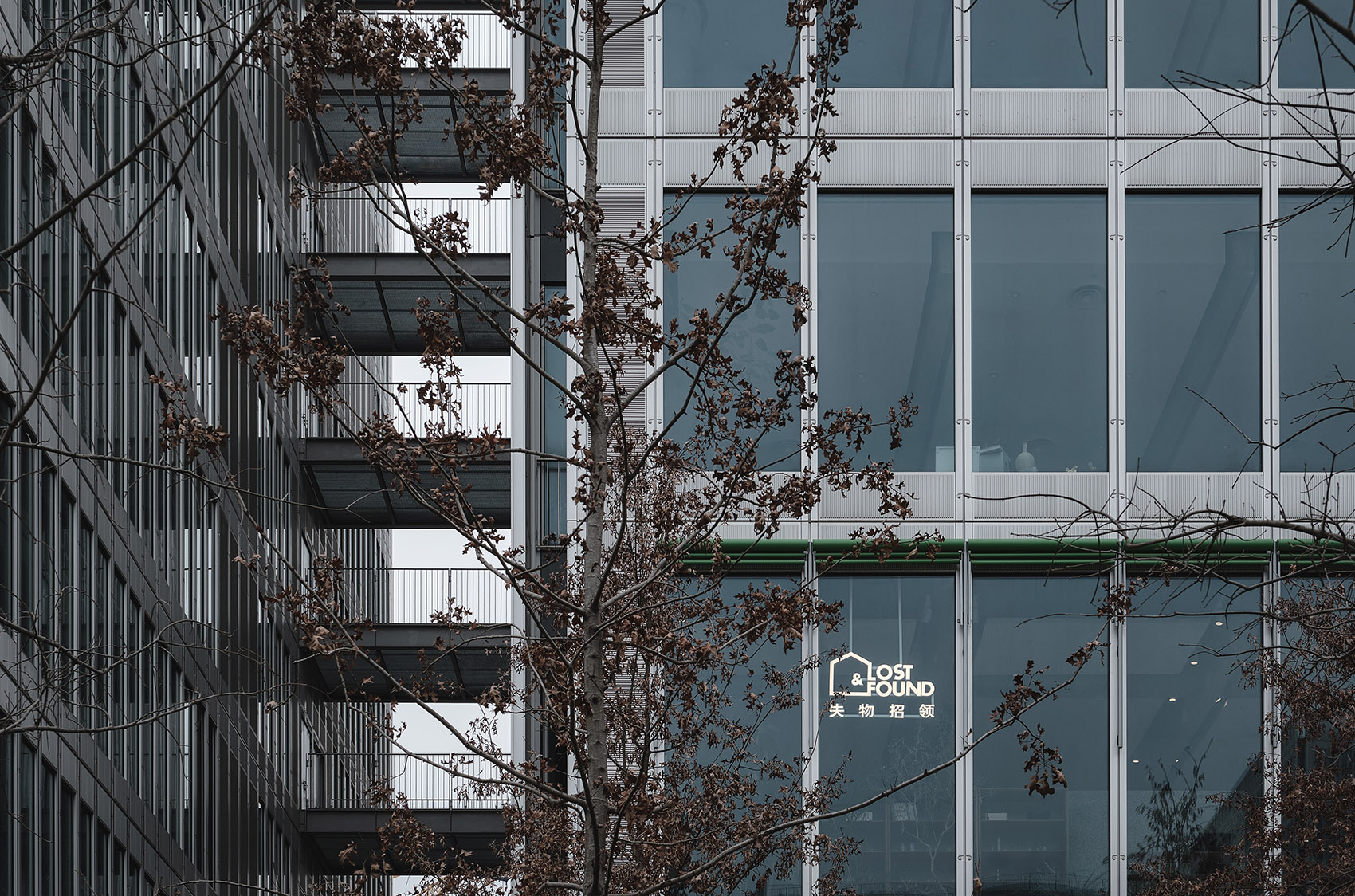 杭州·“失物招领”生活体验店 / B.L.U.E.