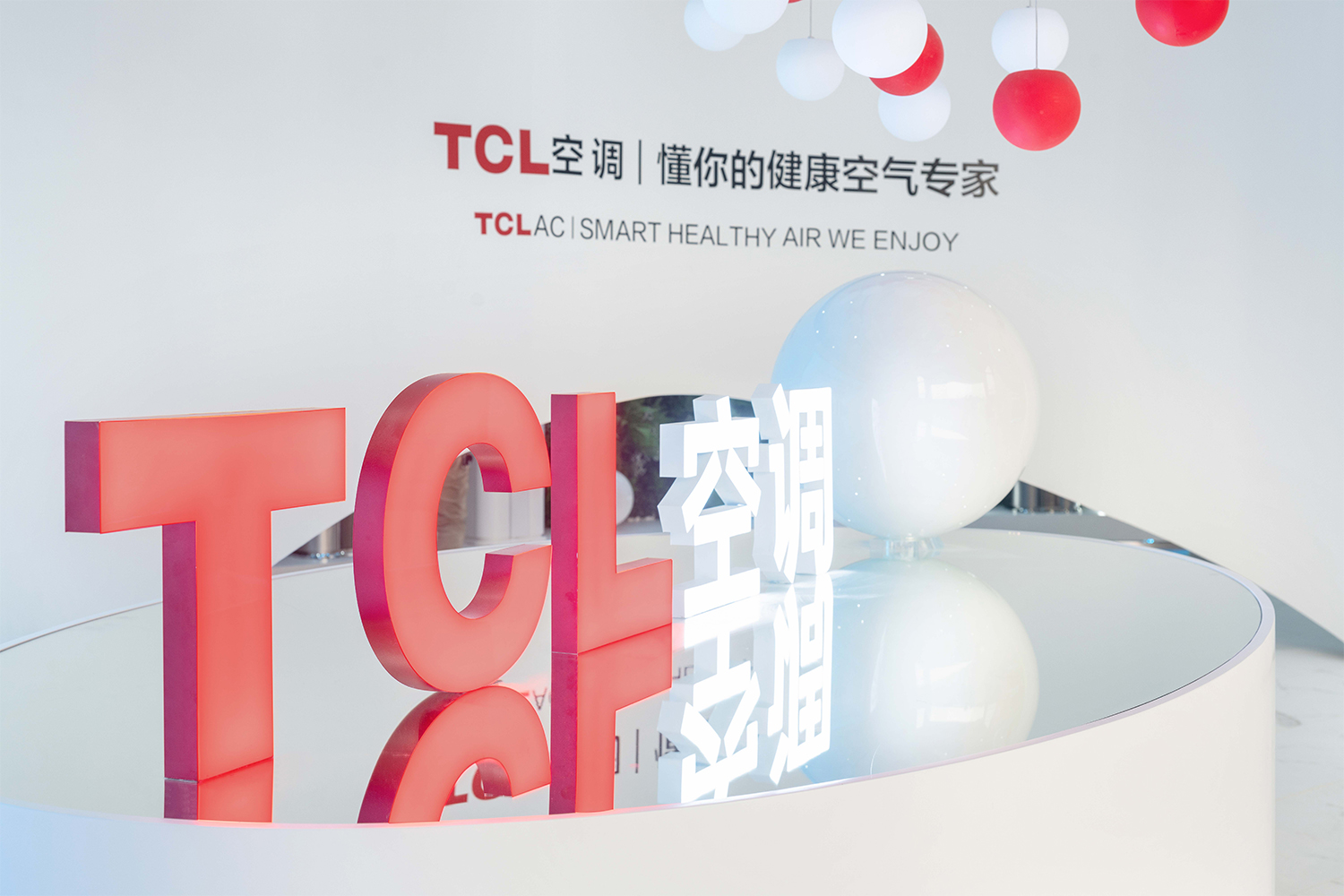 广东·TCL智慧体验展厅设计 / D&amp;M