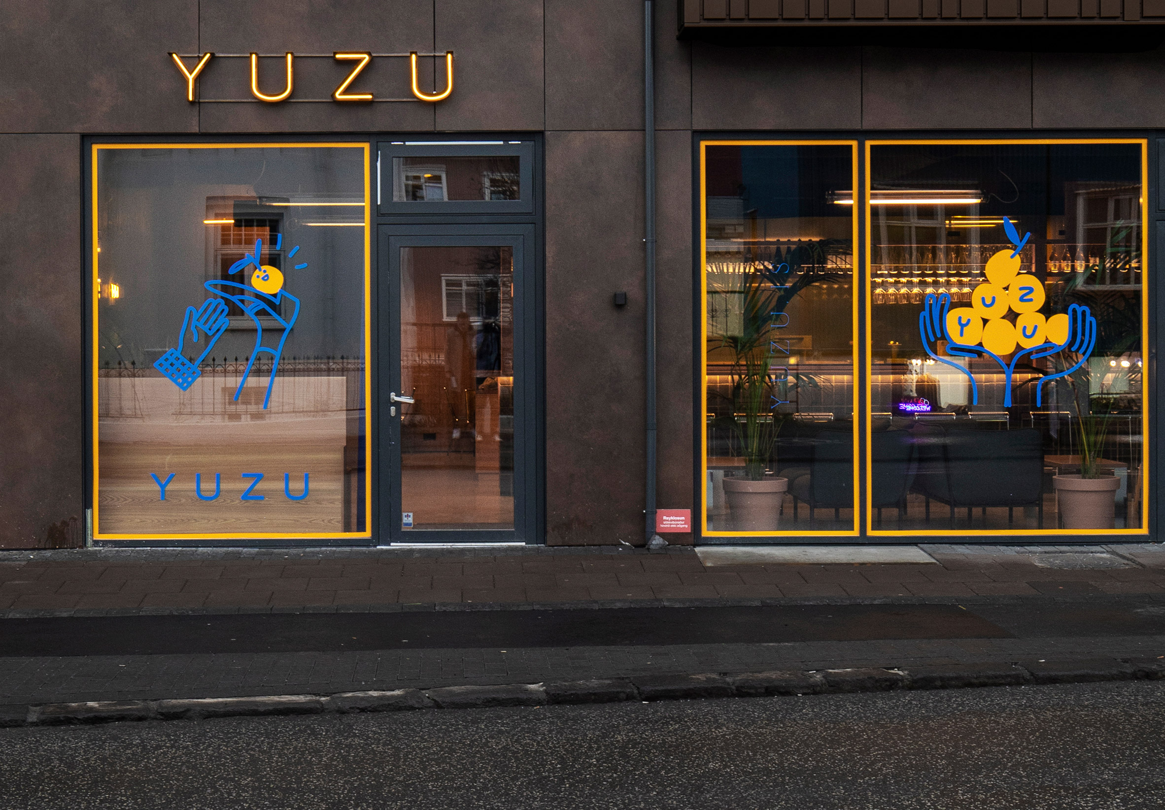 冰岛·“Yuzu柚子”日式汉堡餐厅设计