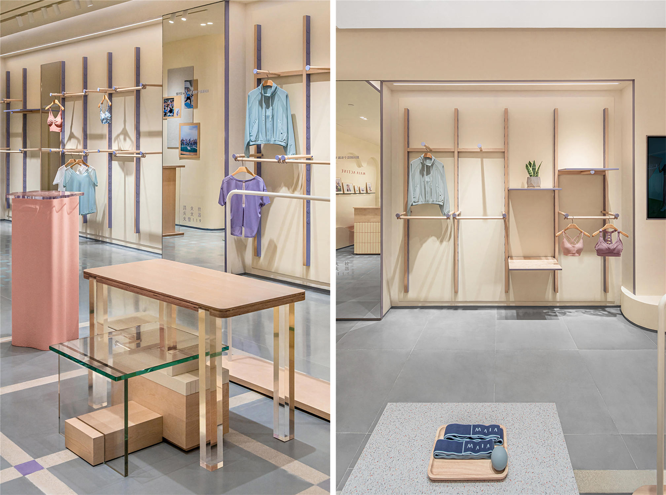 北京·MAIA ACTIVE旗舰店 / Sò Studio