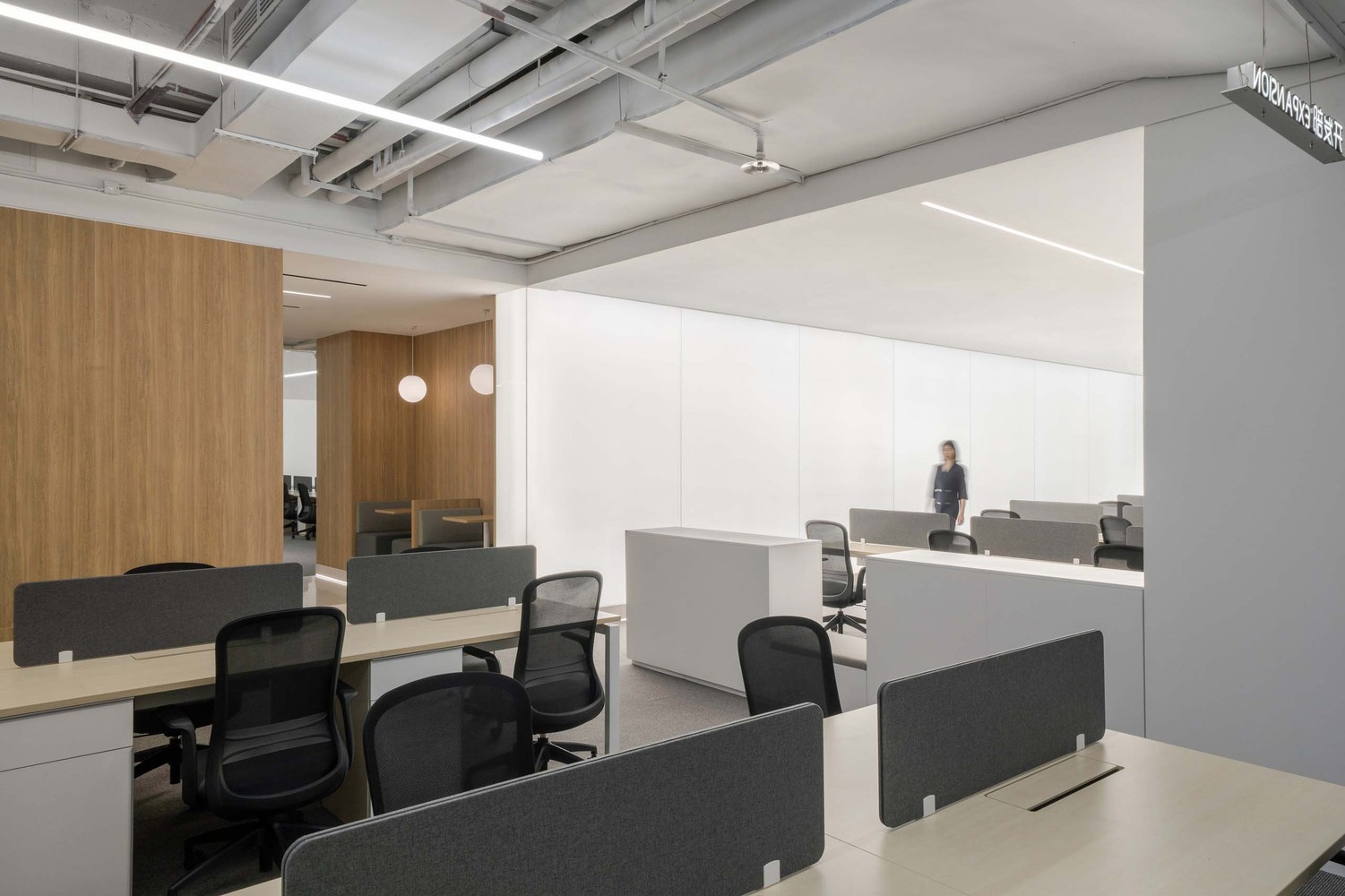 广州·“九毛九”集团办公室设计 / 壹所