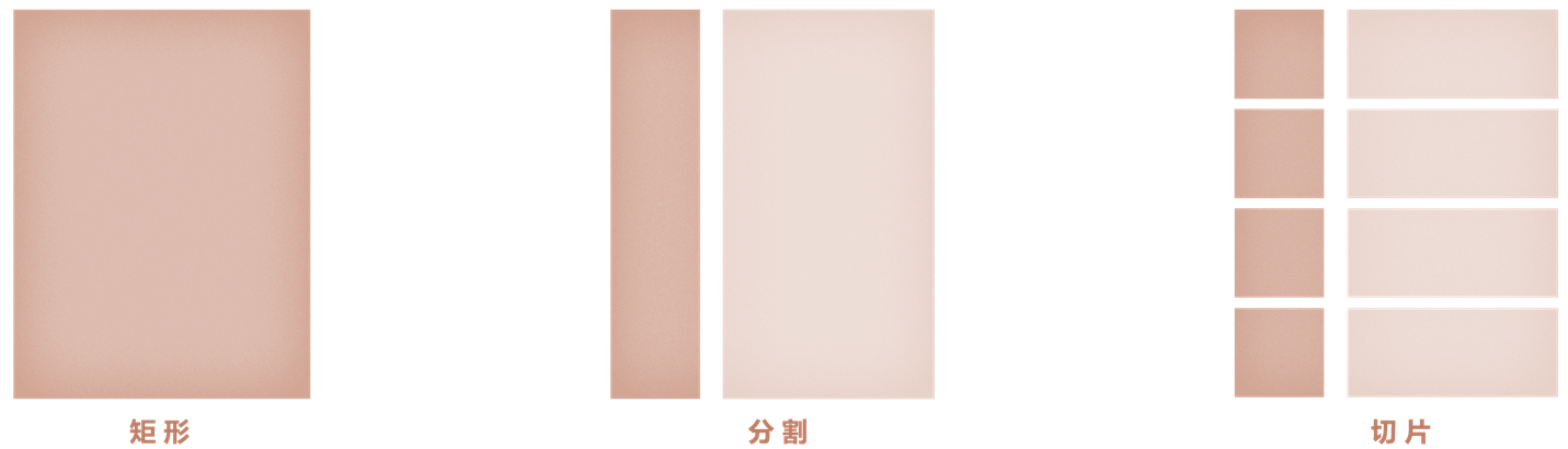 湖南岳阳·“JOY PLAN锦铺兰”潮流女装店设计