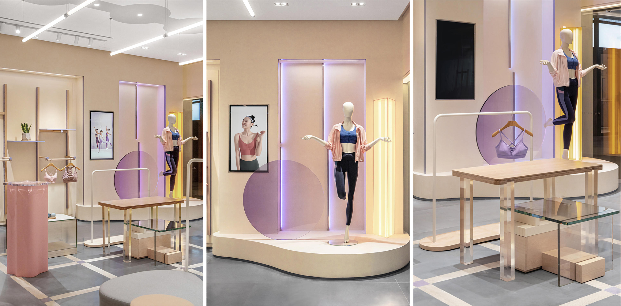 北京·MAIA ACTIVE旗舰店 / Sò Studio