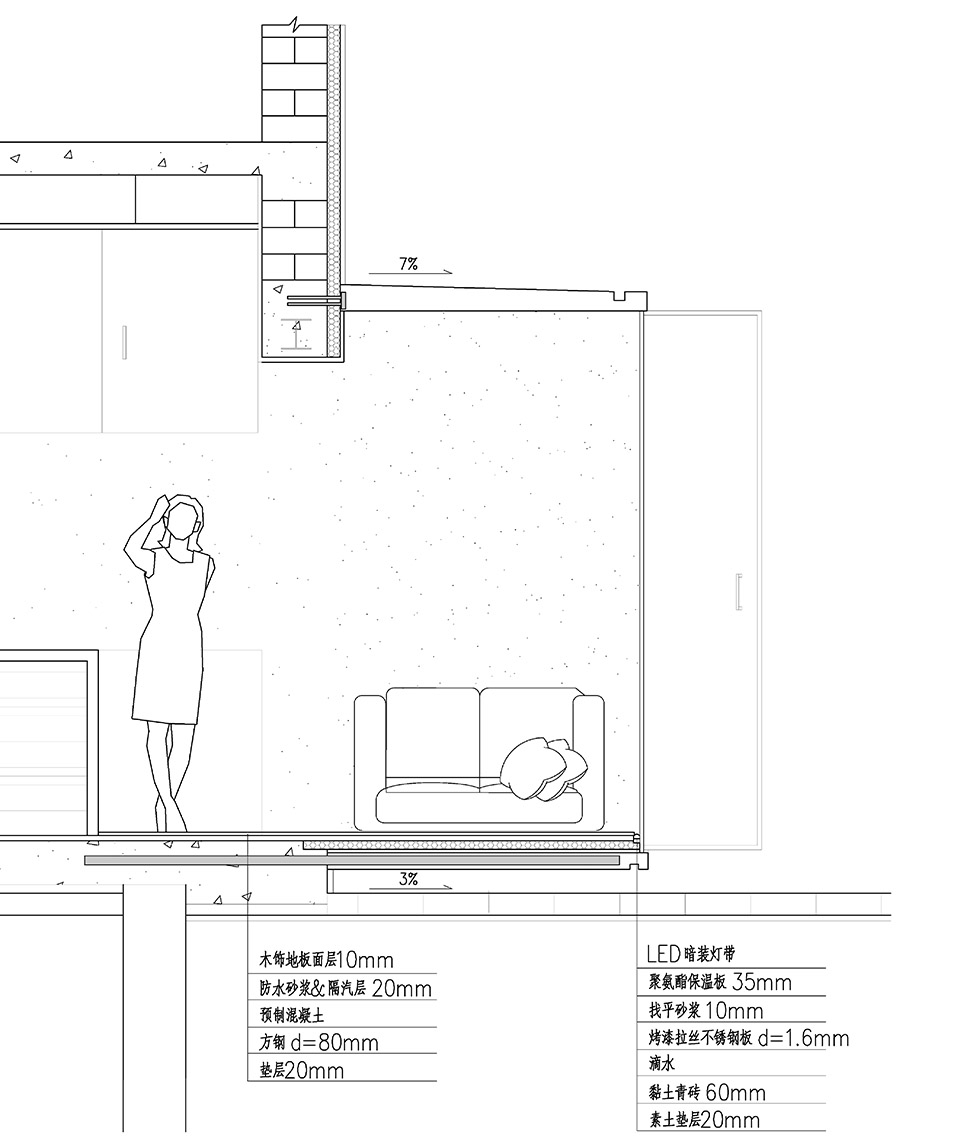 北京·“雀舍里66号”民宿设计 / mint+studio