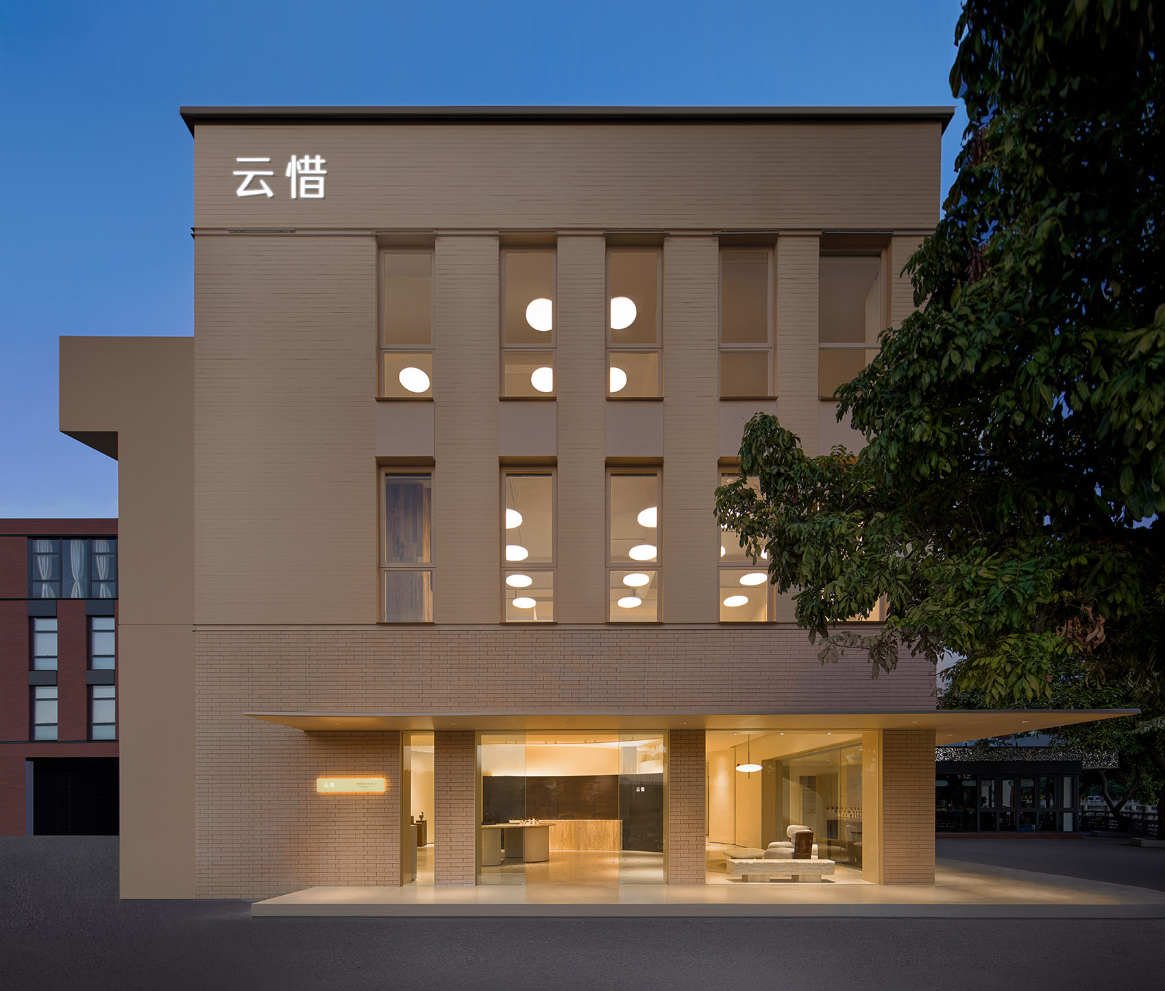 广州·“云惜”香气研究所设计 / 立品