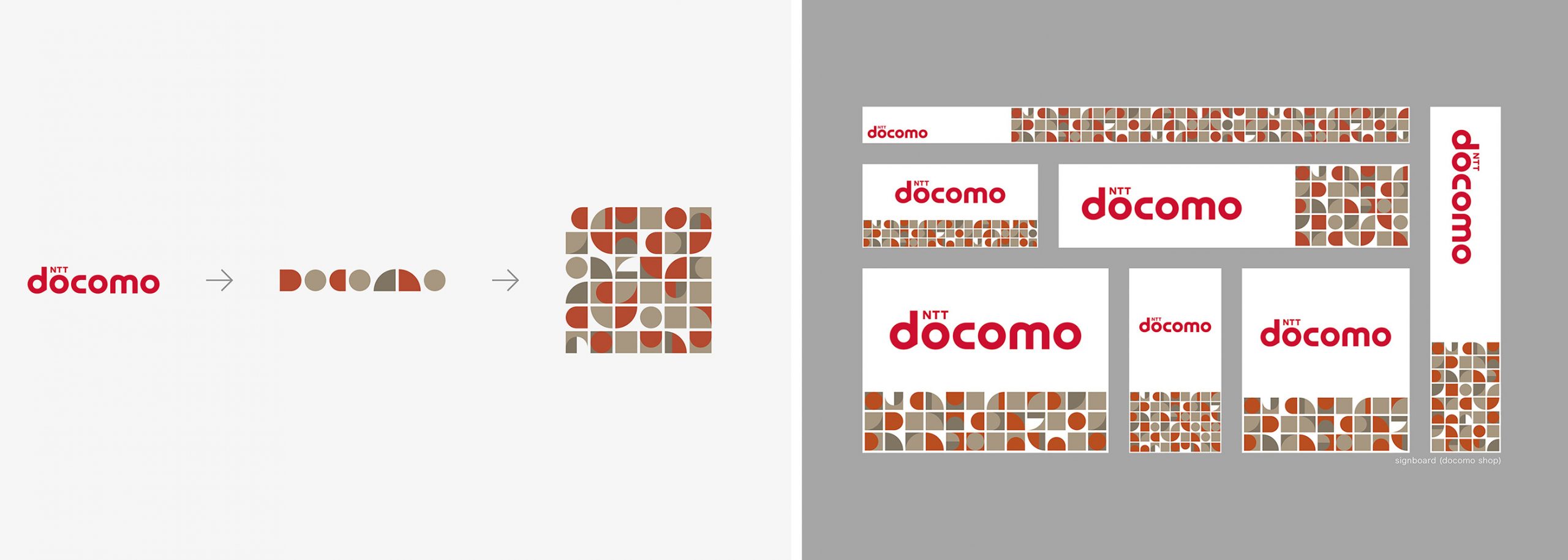 日本·docomo新零售体验店设计 / nendo