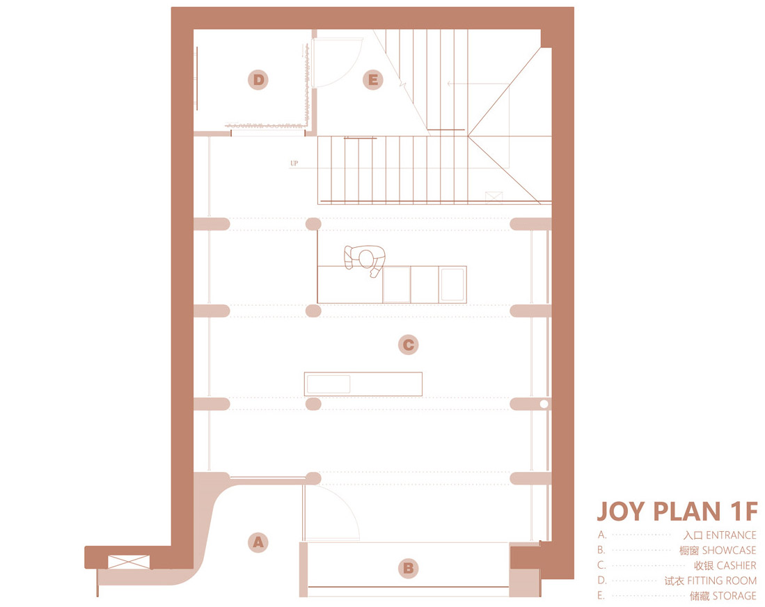 湖南岳阳·“JOY PLAN锦铺兰”潮流女装店设计