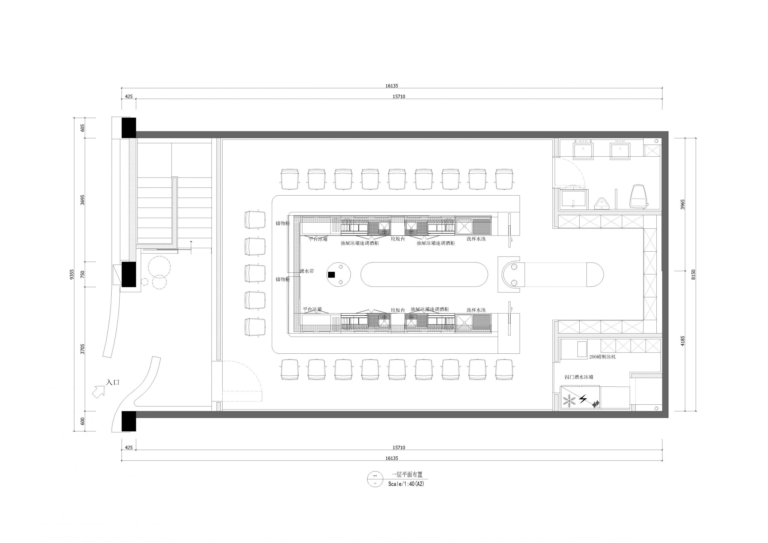 福建漳州·CONTROL酒吧设计 / 寸匠熊猫