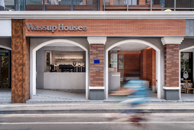 Wassup house东山口店·广州 | 治木设计