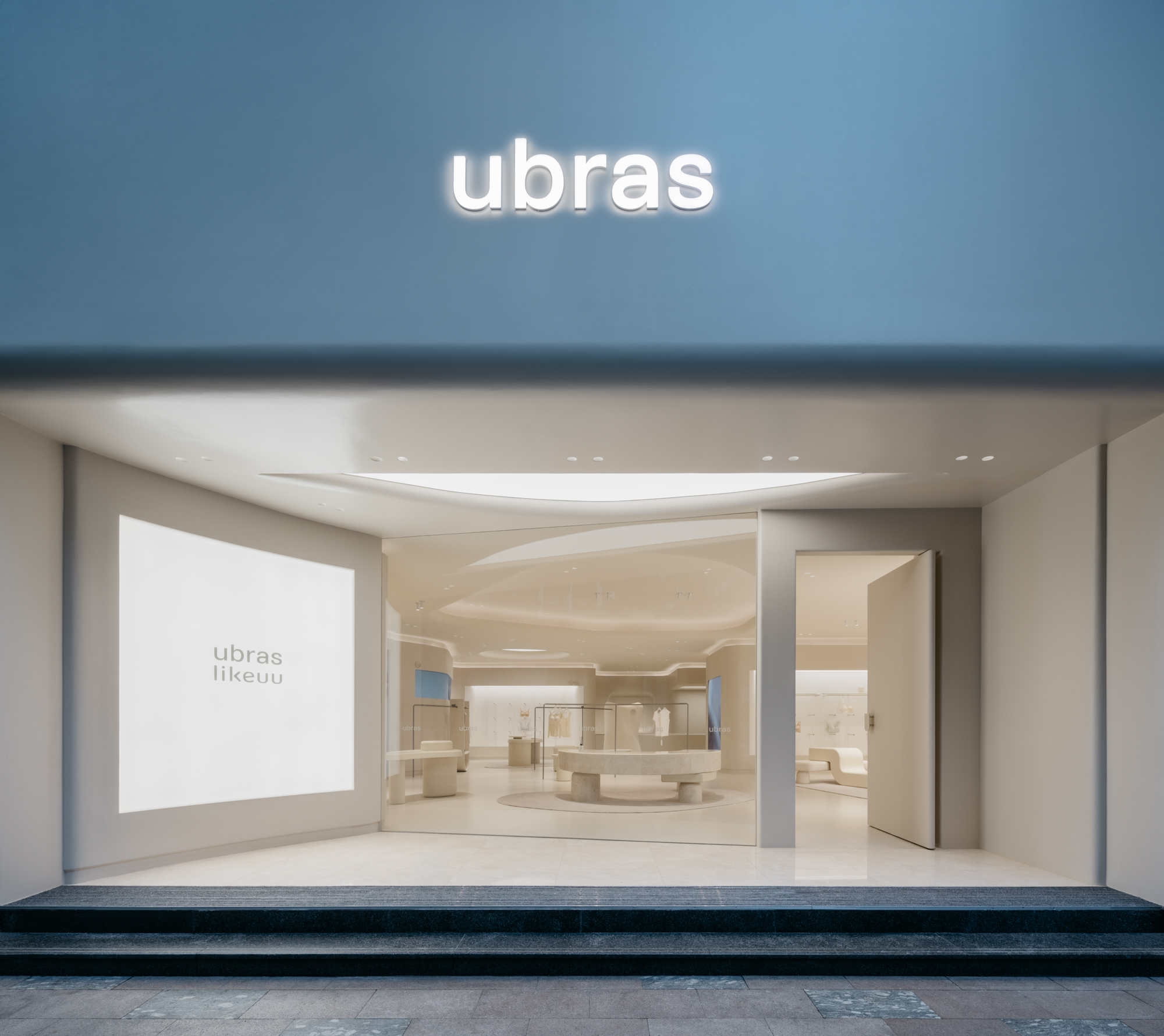 ubras概念店 · 上海 | Sò Studio