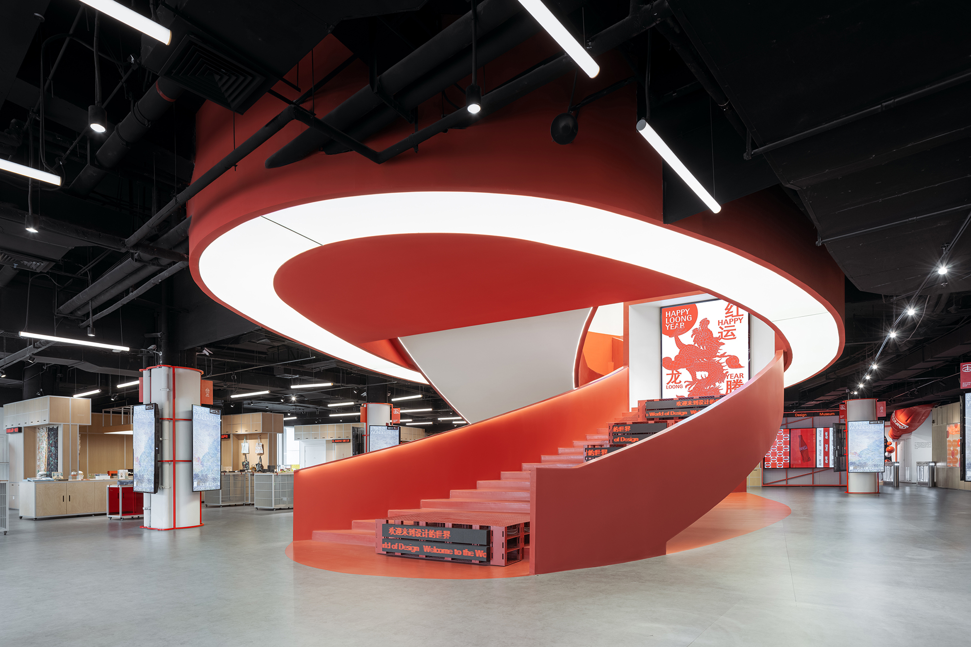 红点设计博物馆 · 厦门 | STEPS大台阶建筑、协作派对