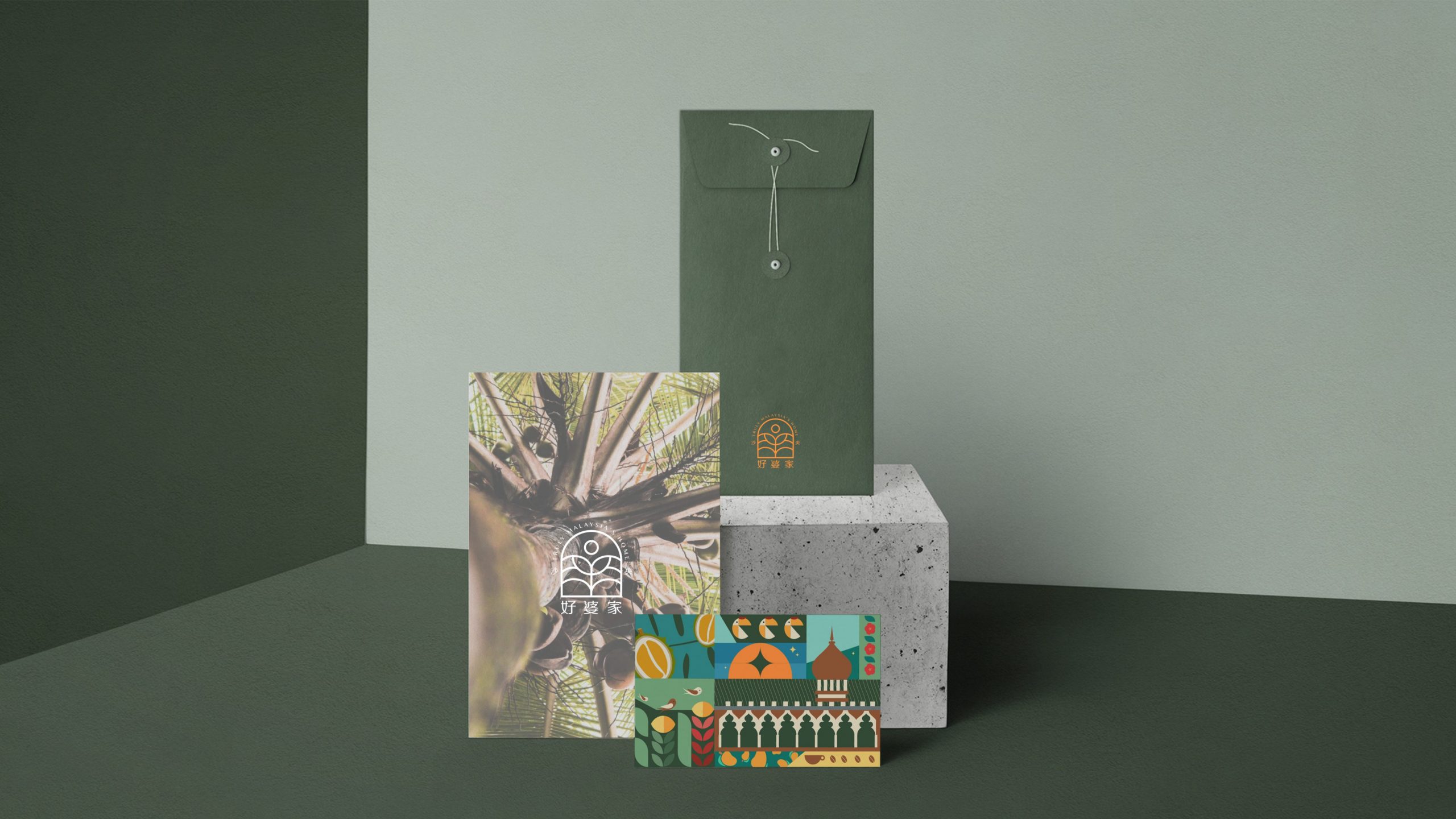 济南·“马来好婆家”零售空间设计 / 寸匠熊猫