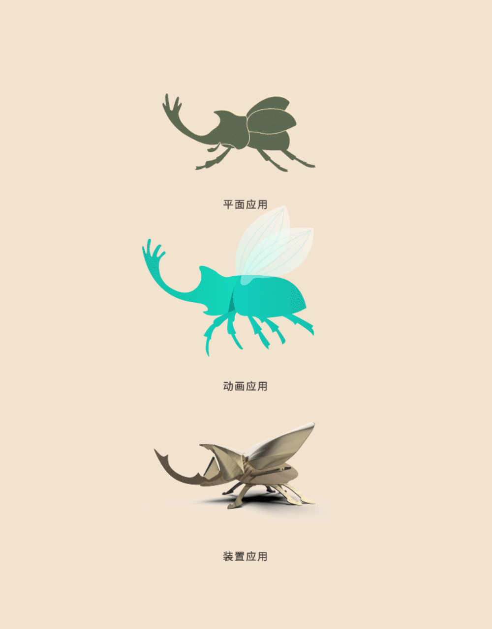 重庆·“Forest for Rest森林奇境”沐足SPA旗舰店