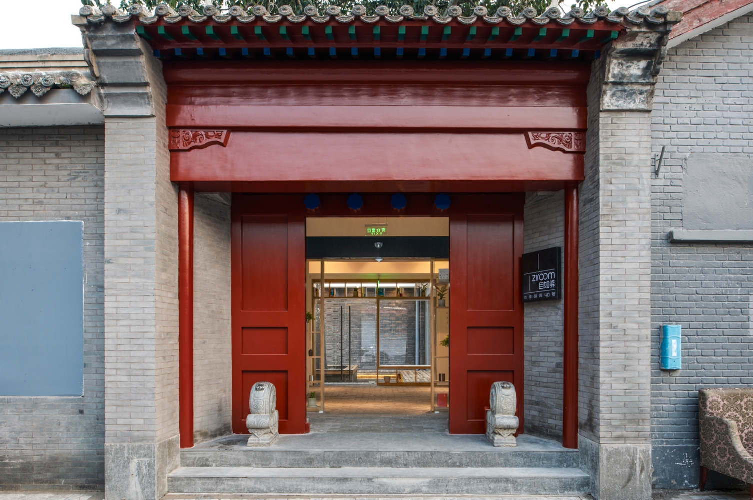 北京·协作胡同“自如驿”胶囊酒店 / B.L.U.E.建筑
