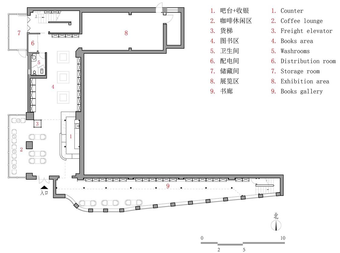 北京798艺术区“佳作书局”书店设计 / 三文建筑