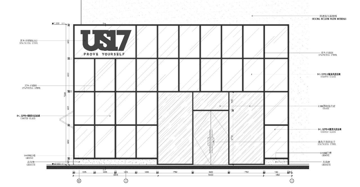 深圳·US17潮牌店(深业上城店) / TRID添睿