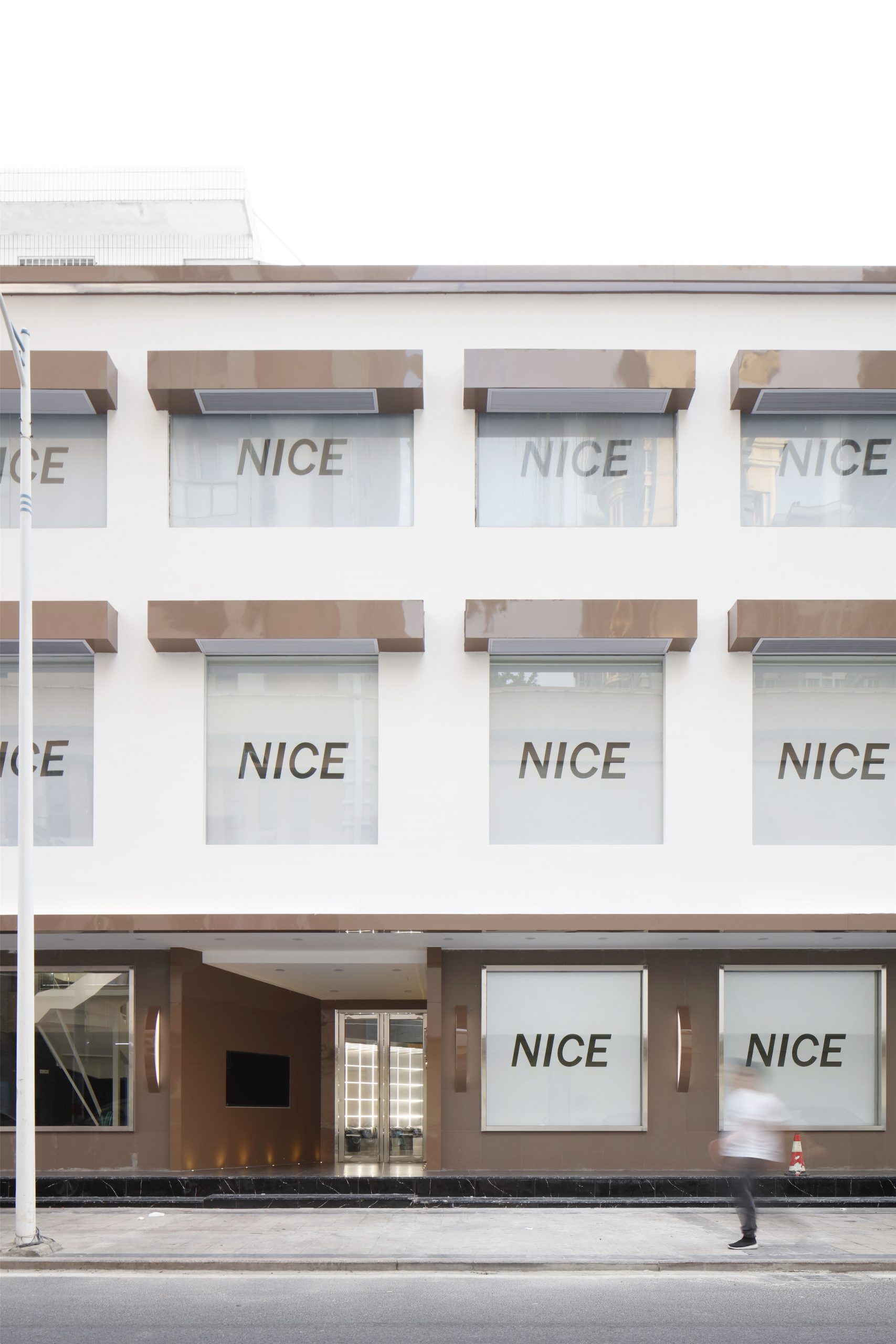 广东揭阳·“NICE耐思”综合型专业美发沙龙空间