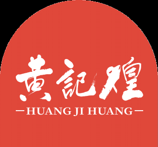 西安·“黄记煌”(大融城店)品牌餐厅 / 艺鼎设计