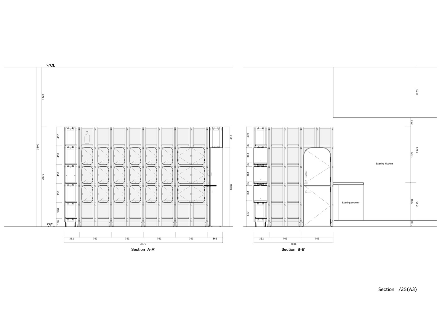日本·“蓝瓶咖啡”快闪店设计 / Schemata Architects
