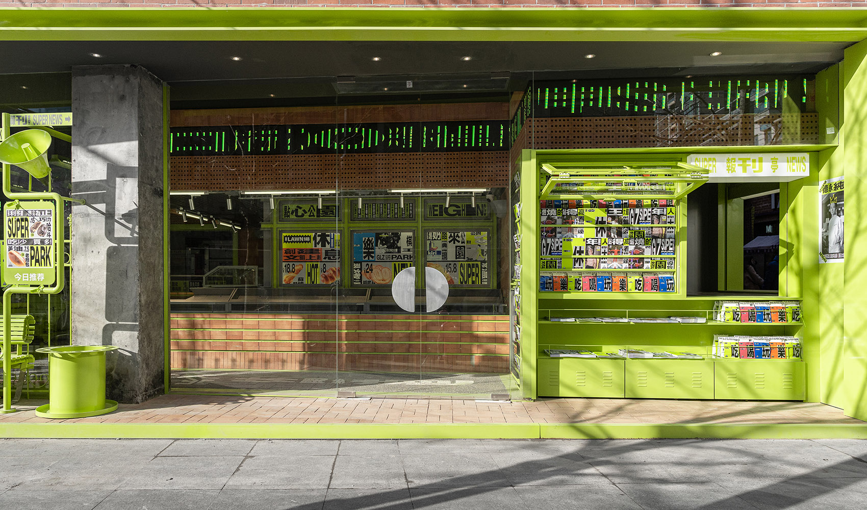 上海·“廣蓮申點心公园”甜品店设计 / 或者