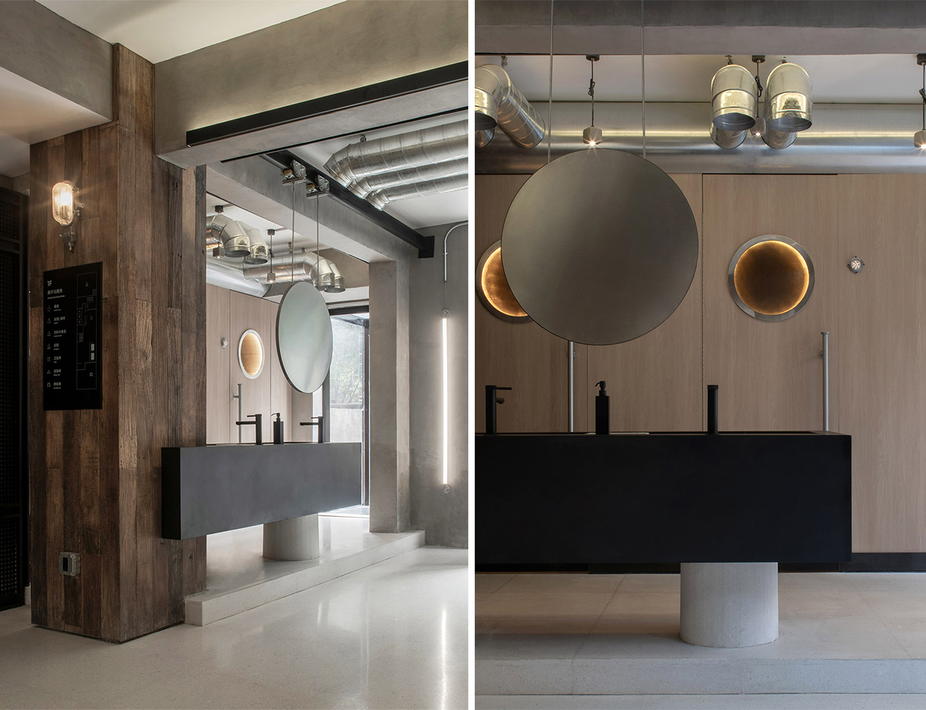 武汉·COZMINE线下集合店设计 / 外物