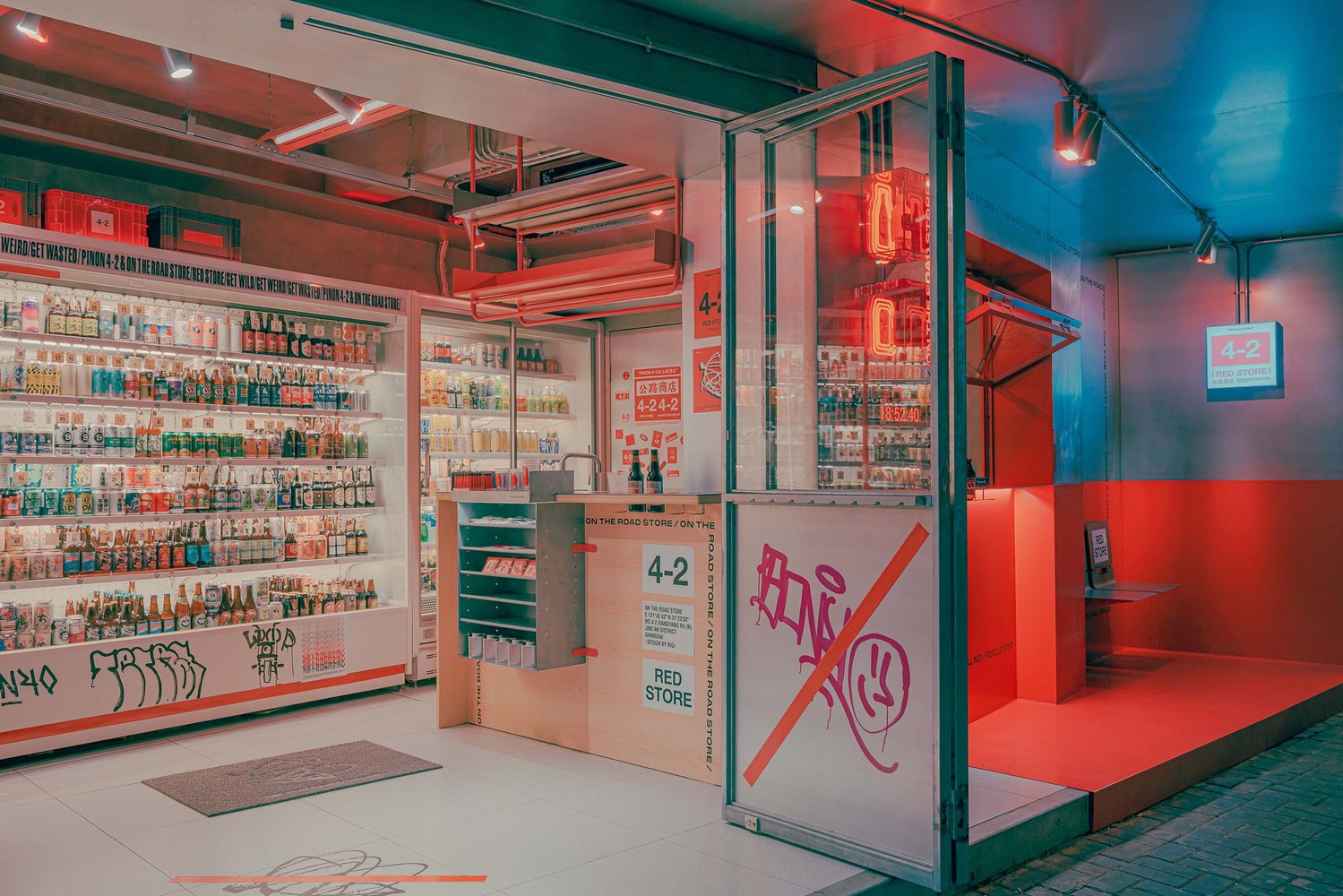 上海·“公路商店”零售店设计 / RIGI睿集
