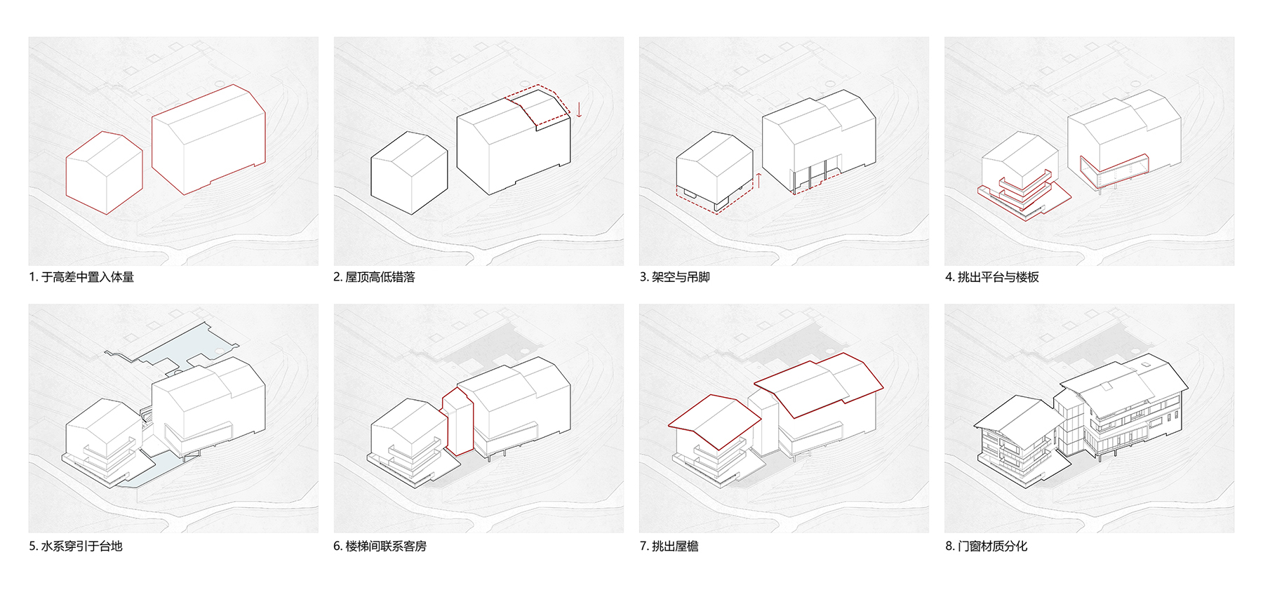 张家界·马儿山燕儿窝民宿 / 尌林建筑