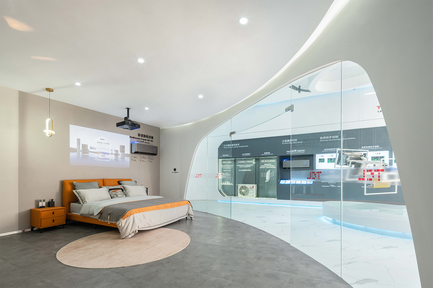 广东·TCL智慧体验展厅设计 / D&amp;M