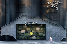 始祖鸟2025秋冬橱窗设计· 中国| PILLS工作室