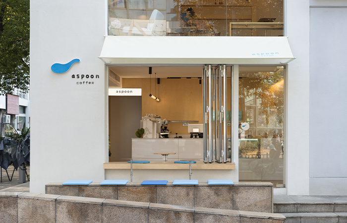一勺咖啡 &middot; 浙江台州 | 植入设计